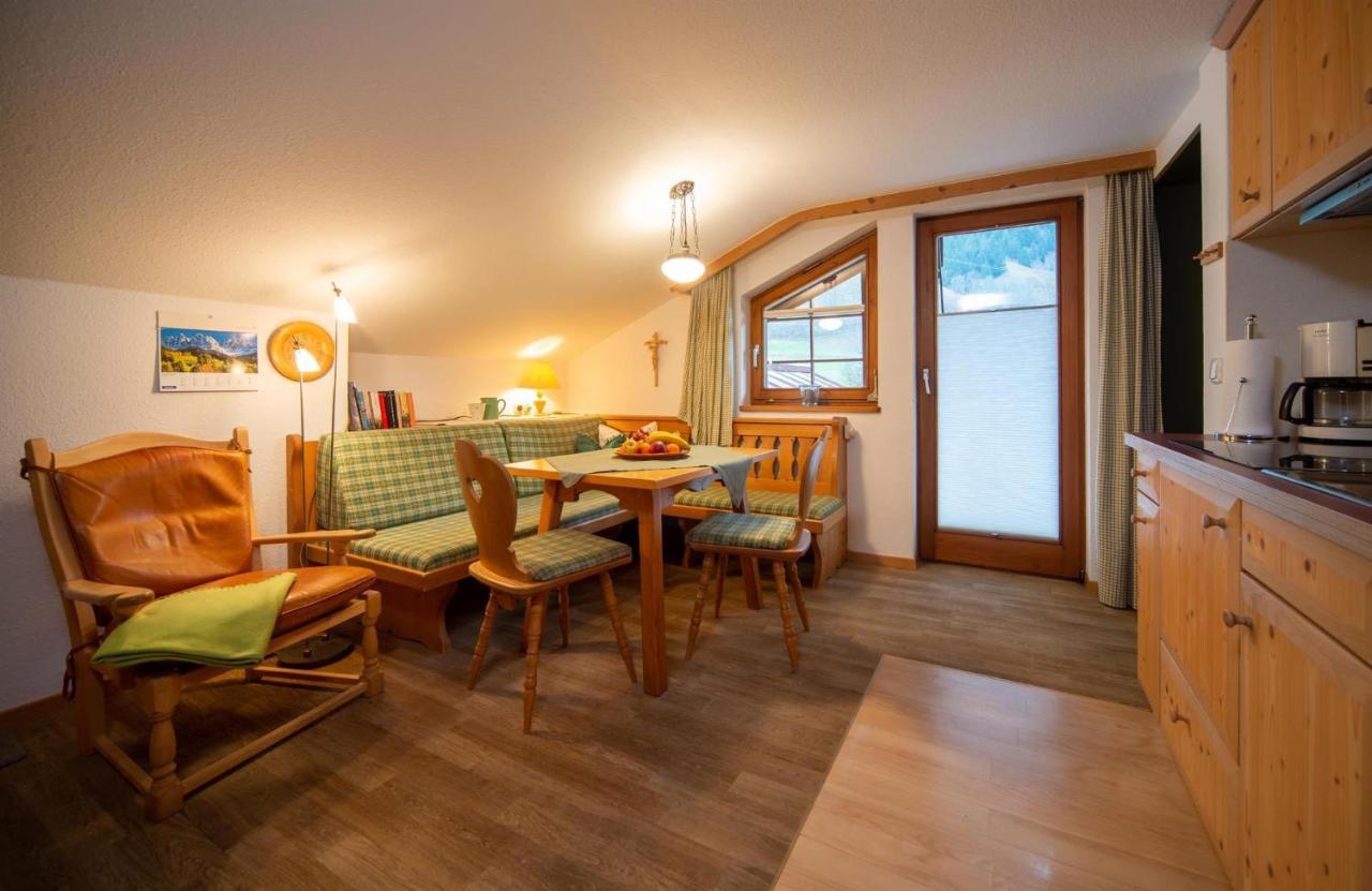 Haus Rosenbaechle Apartman Bad Hindelang Kültér fotó